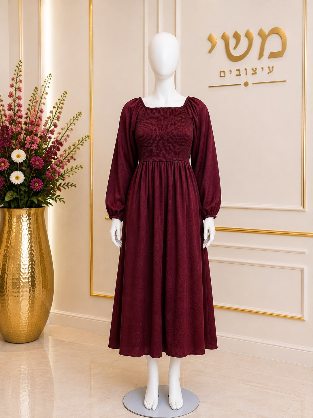 שמלת ציפקה סאטן - בורדו