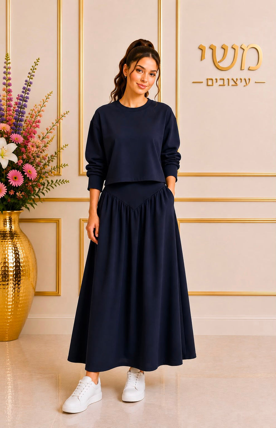 חליפת חצאית כיווצים וי - נייבי