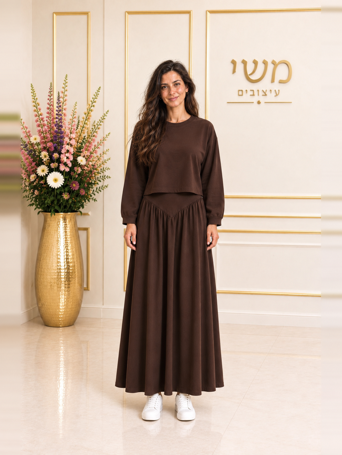 חליפת חצאית כיווצים וי דגם 16605 - חום