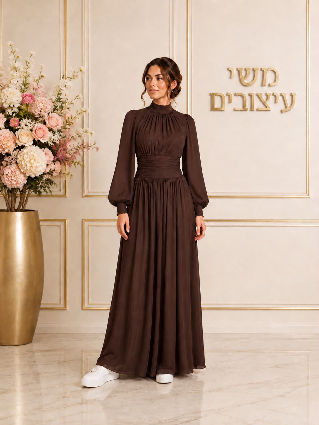 שמלת קולר בגוון חום, מהקולקציה